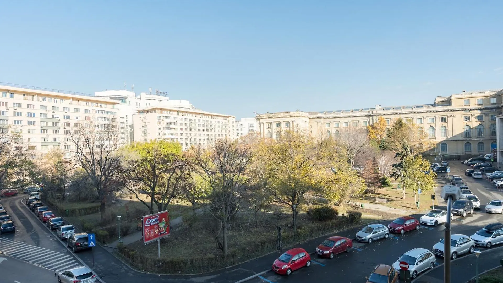 Magnificent Location With Iconic Scenery - Sala Palatului 0*, Bucharest Romania